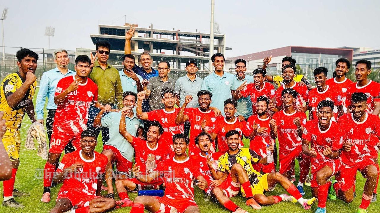 প্রায় ৩০ বছর পর প্রিমিয়ারে পিডব্লিউডি