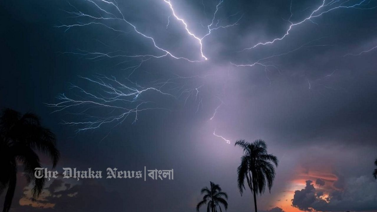দুপুরে ঢাকাসহ ৪ জেলায় বজ্রবৃষ্টির পূর্বাভাস