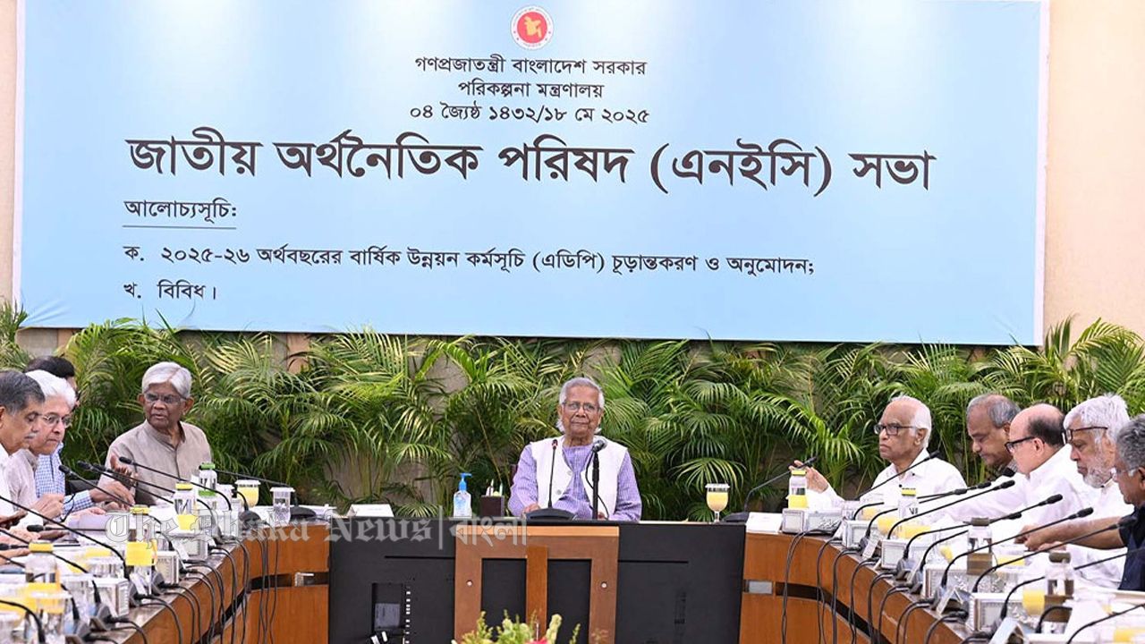 শিক্ষকদের বেতন-ভাতা বাড়ানো নিয়ে সুখবর