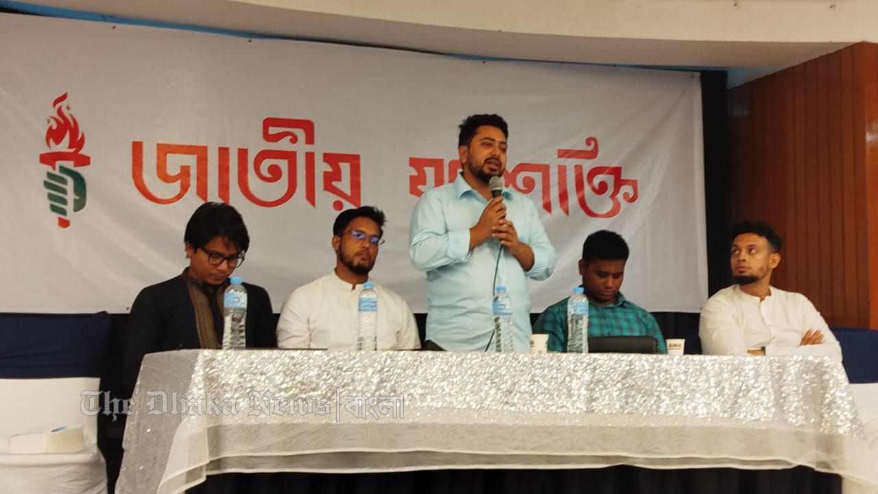 জুলাই ঘোষণাপত্র বাস্তবায়নে যেকোন বাধা মোকাবেলা করব: নাহিদ 