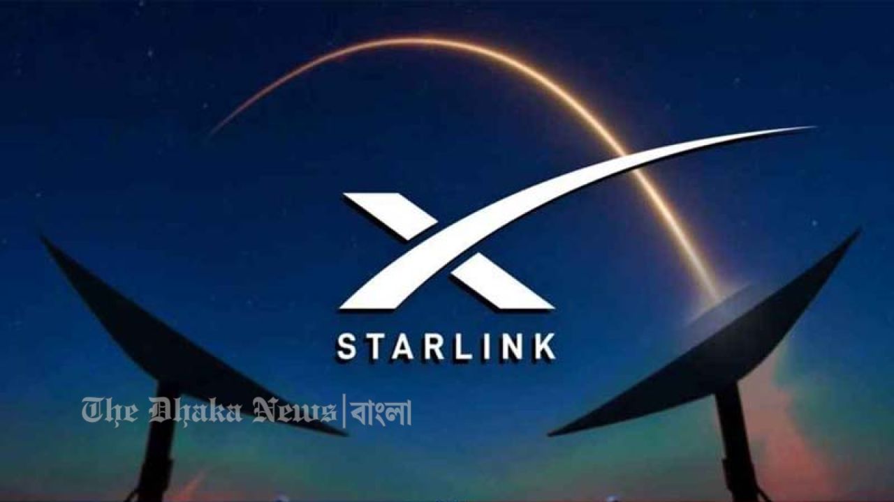 দেশে আনুষ্ঠানিকভাবে যাত্রা শুরু করল স্টারলিংক