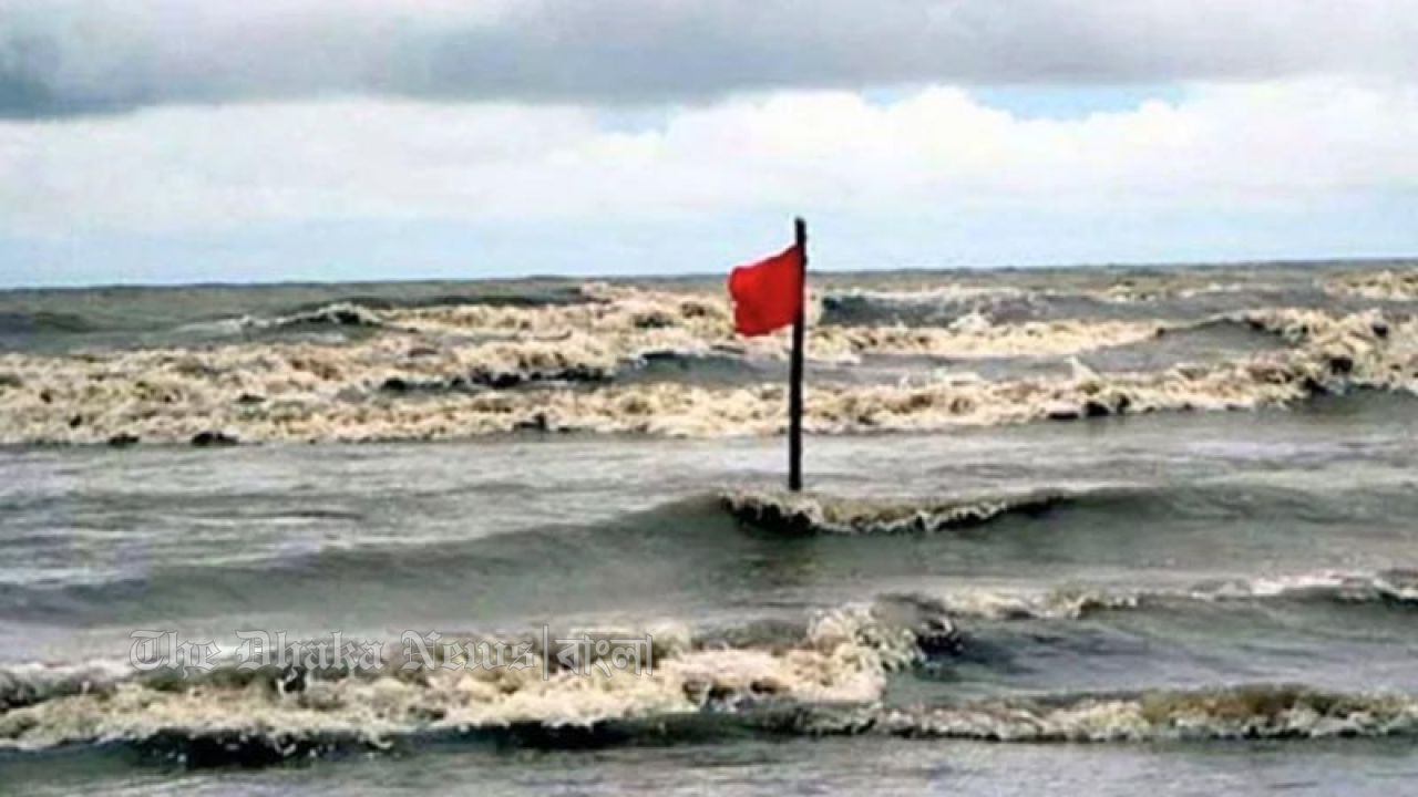 দেশের সমুদ্র বন্দরগুলোতে তিন নম্বর সতর্ক সংকেত