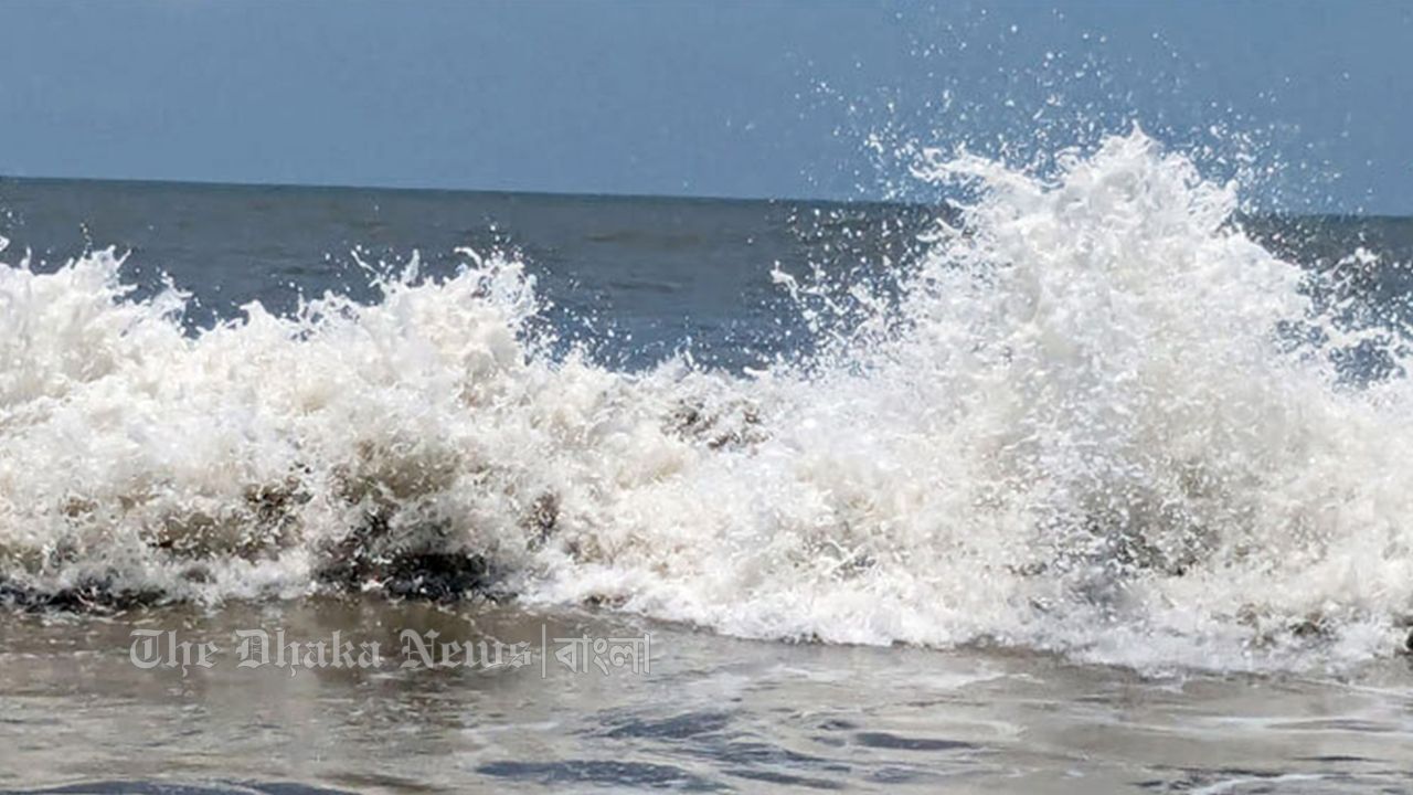 সাগরে নিম্নচাপ, বৃষ্টি নিয়ে যে বার্তা দিলো আবহাওয়া অধিদপ্তর
