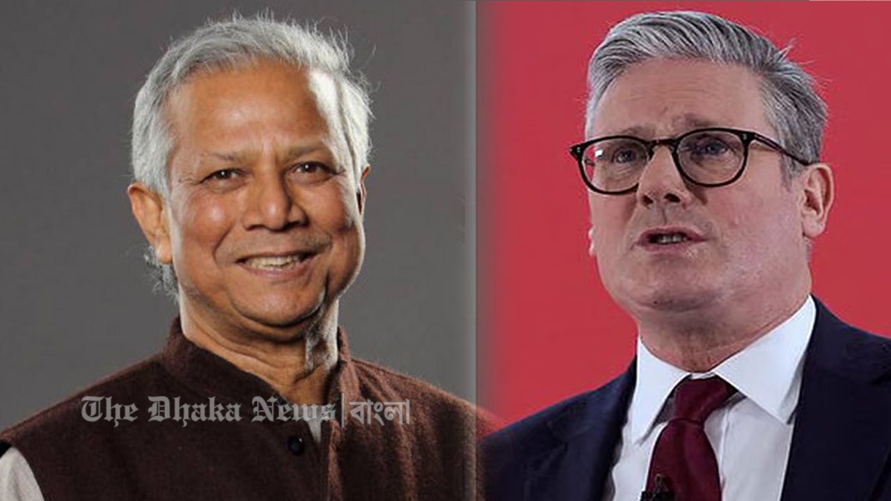 পাচার হওয়া অর্থের খোঁজে ড. ইউনূস, সাক্ষাৎ দিচ্ছেন না কিয়ার স্টারমার