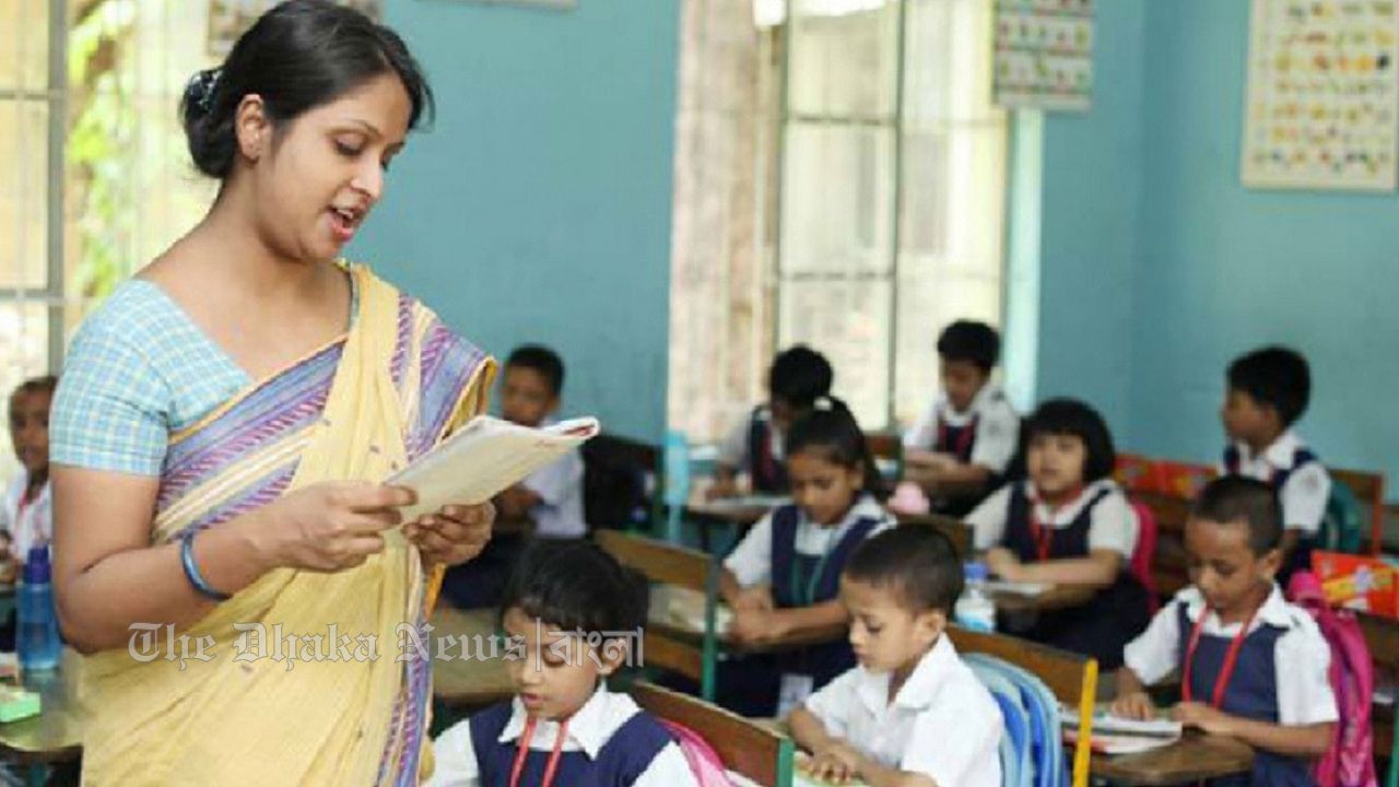 সুখবর পেলেন প্রাথমিকের প্রধান শিক্ষকরা