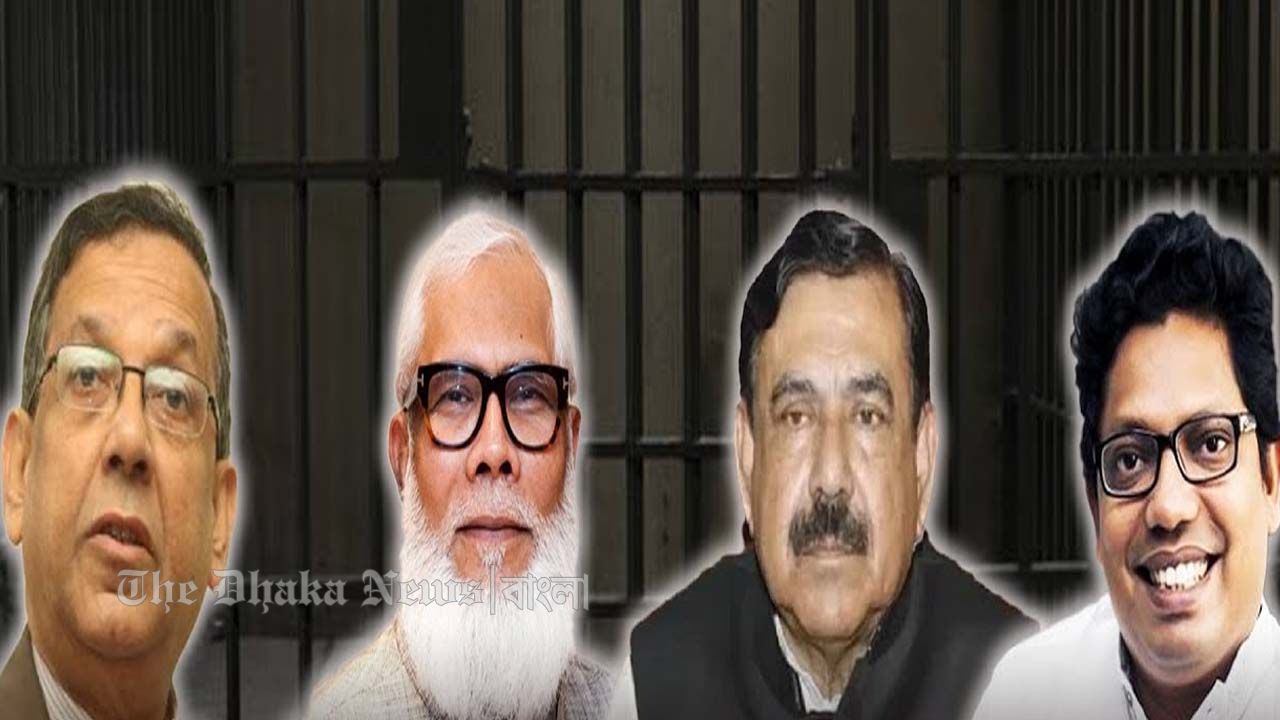 আ. লীগের এমপি-মন্ত্রীদের নজরদারির জন্য বিশেষ কারাগার চালু