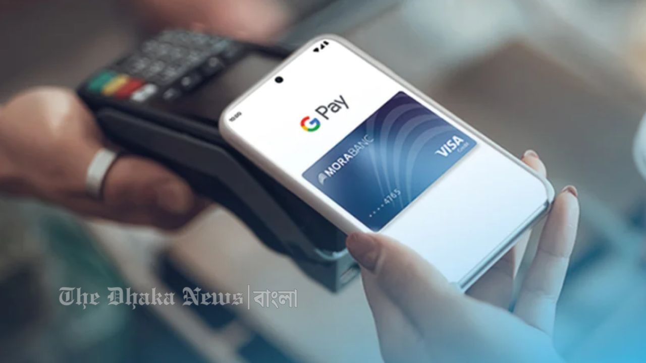 দেশে আজ থেকে চালু হচ্ছে গুগল পে, পাওয়া যাবে যেসব সুবিধা