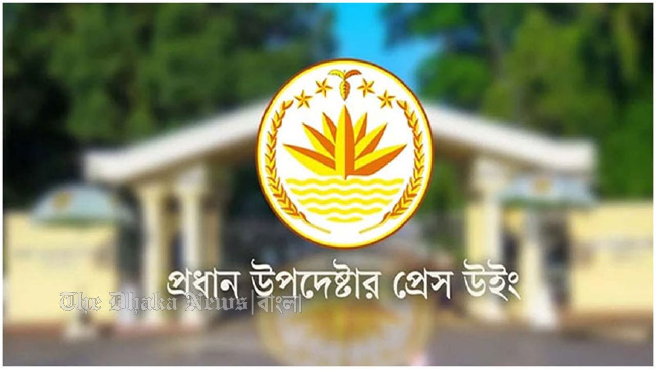 সেই এইচএসসি পরীক্ষার্থীর পরীক্ষা নেয়ার বিষয়টি বিবেচনাধীন