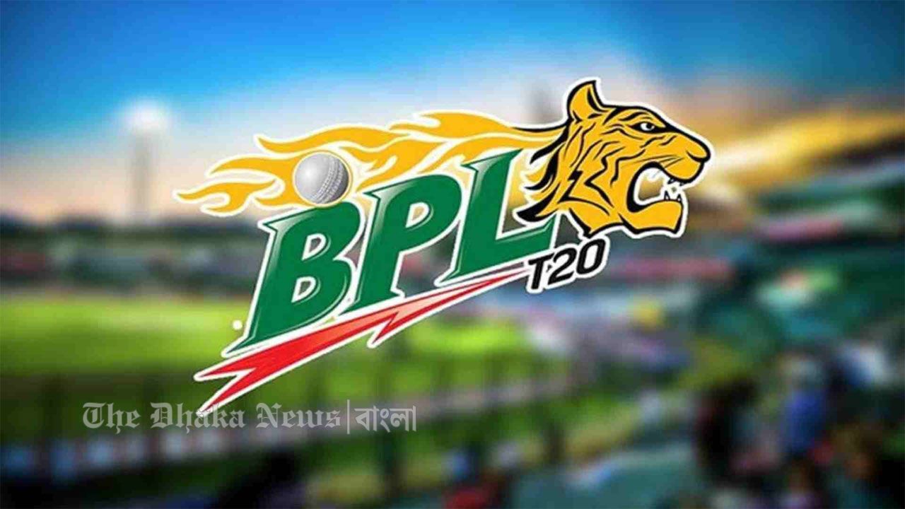 বিপিএলে আসছে নোয়াখালী রয়্যালস