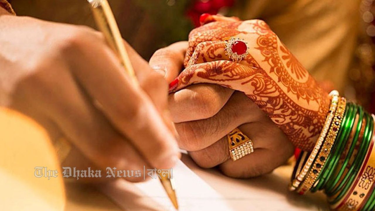 বিয়ে করলেই নাগরিকত্ব পাবেন যেসব দেশের