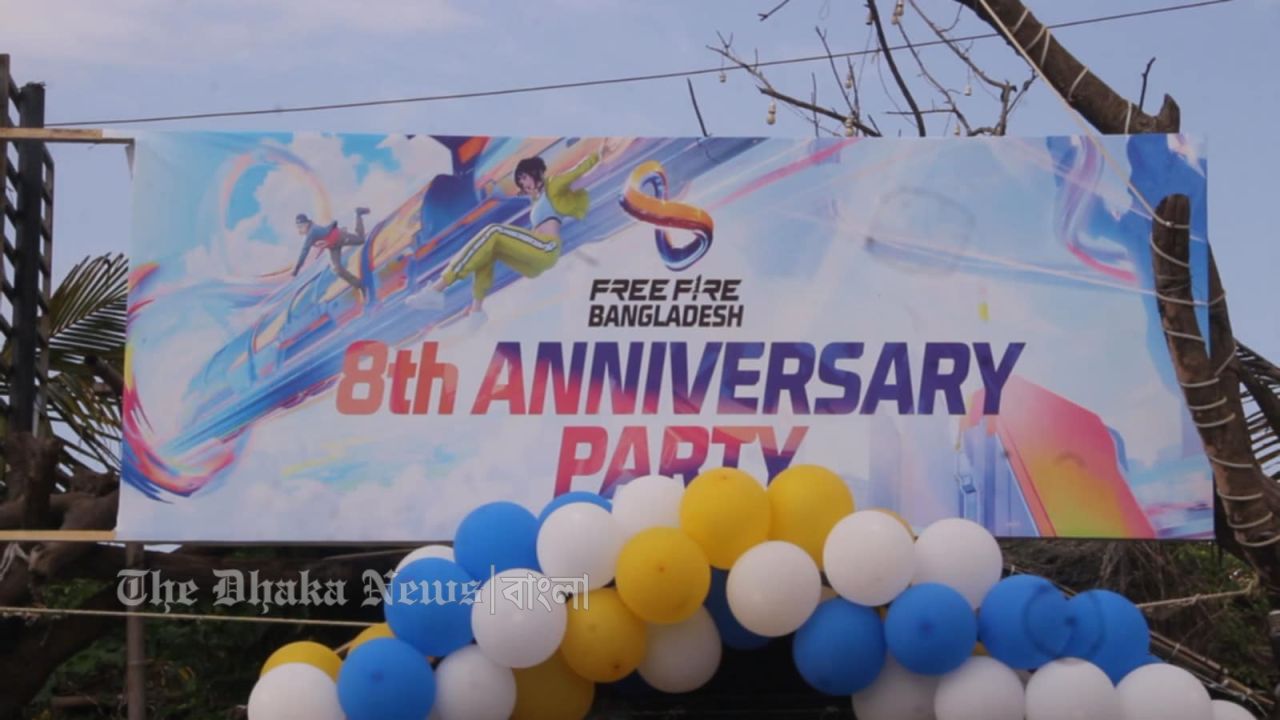 কক্সবাজারে নিষিদ্ধ ফ্রি ফায়ার গেমের এনিভার্সারি উদযাপন, উদ্বেগে অভিভাবকরা