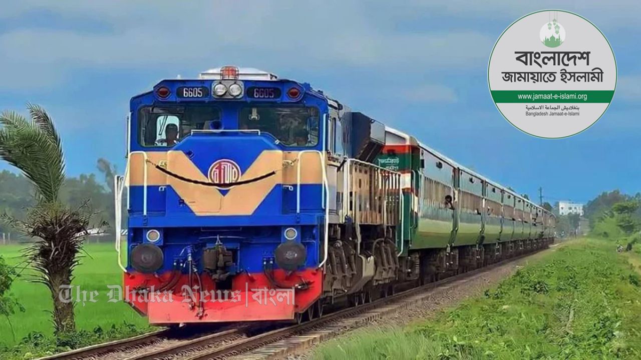 ৩২ লাখ টাকা অগ্রিম পরিশোধ করেছে জামায়াত, নিয়মের ব্যত্যয় ঘটেনি