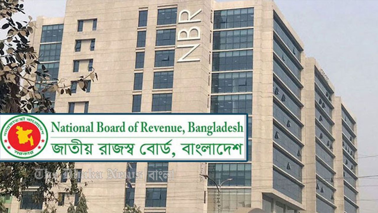 এনবিআর আন্দোলনের জের: বাধ্যতামূলক অবসরে গেলেন আরেক কর্মকর্তা