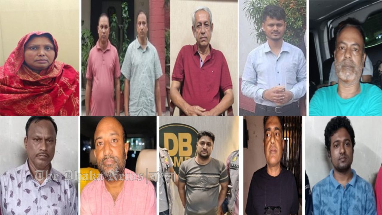 ডিবির অভিযানে আওয়ামী লীগ ও অঙ্গ সংগঠনের ১১ নেতাকর্মী গ্রেফতার