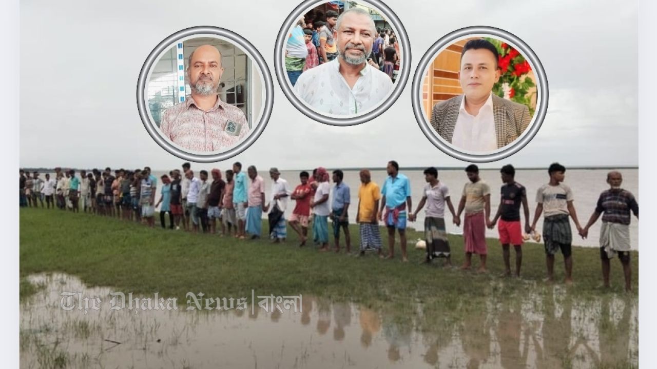 হাতিয়ায় মহিষ দিয়ে কৃষকের ফসল খাওয়ানোর অভিযোগ বিএনপি নেতাদের বিরুদ্ধে প্রতিবাদে মানববন্ধন