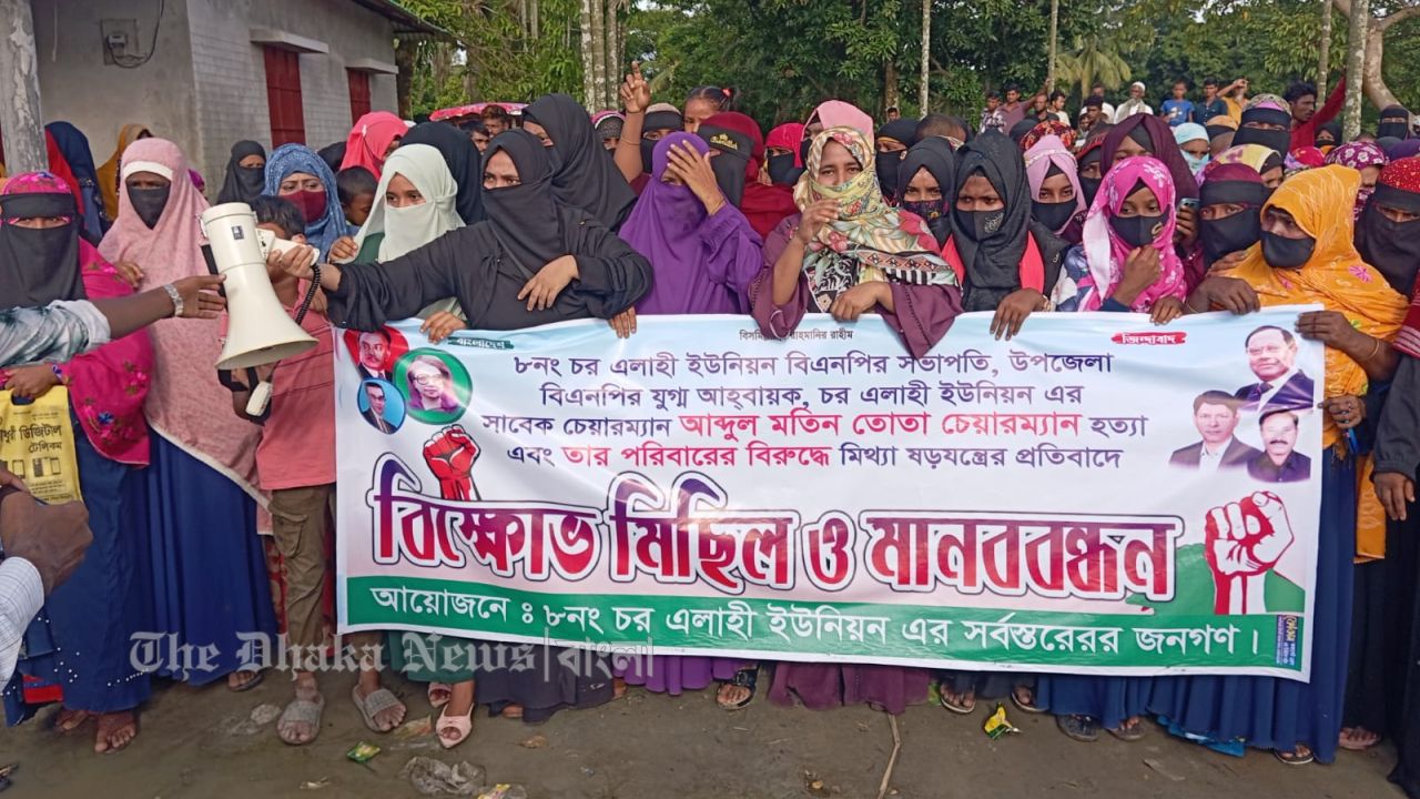 নোয়াখালীতে একই স্থানে বিএনপির দুই গ্রুপের কর্মসূচি সড়ক অবরোধ আহত ৪
