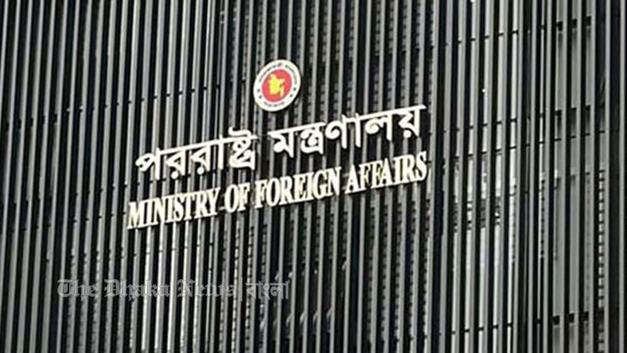 ভারতে আওয়ামী লীগ অফিস কার্যক্রম বন্ধে দিল্লিকে চিঠি পাঠালো ঢাকা