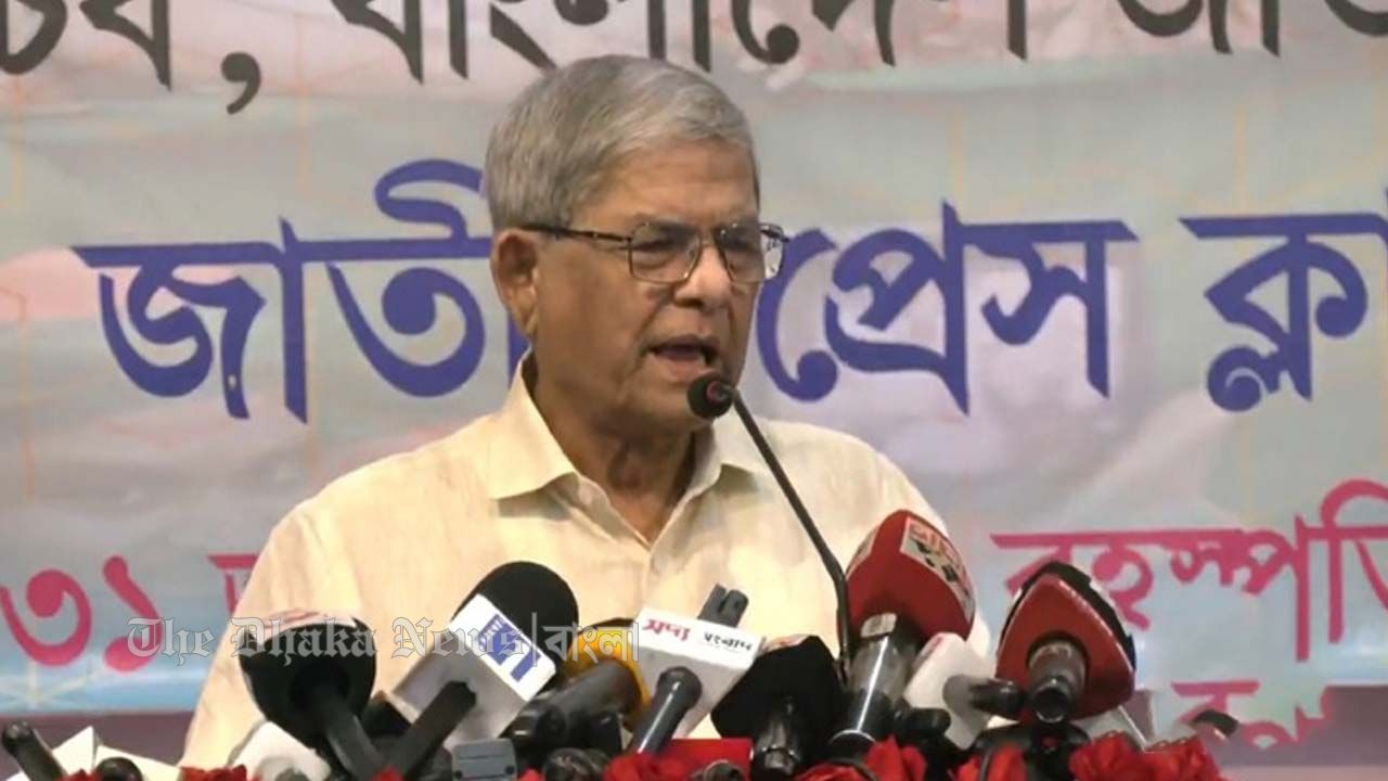 দেশে উগ্রপন্থী রাজনীতি প্রতিষ্ঠার ষড়যন্ত্র চলছে: মির্জা ফখরুল