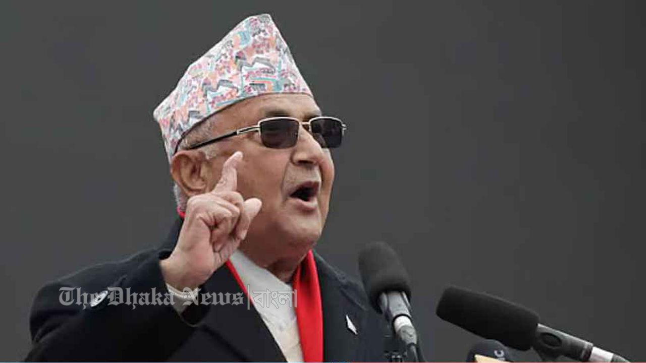 ‘দেশ ছেড়ে পালাব না’ ঘোষণা দিলেন ক্ষমতাচ্যুত নেপালের প্রধানমন্ত্রী