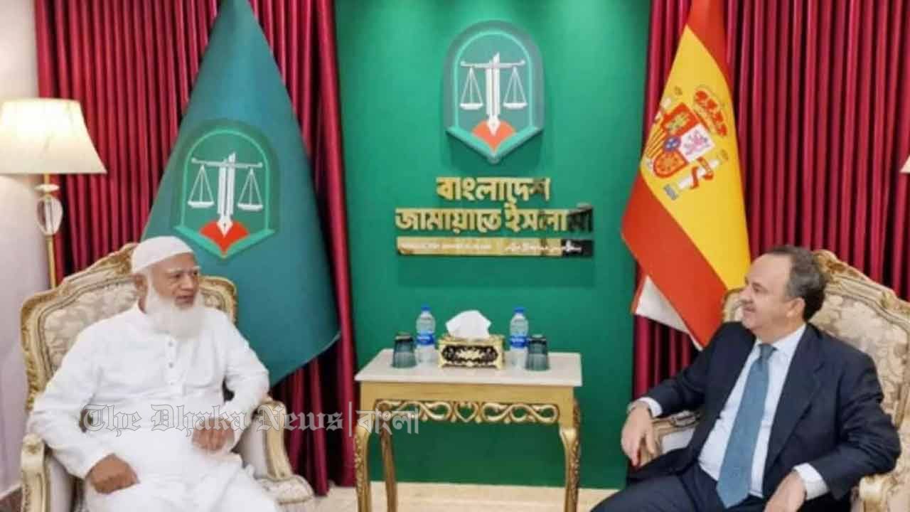 দলীয় লোগো পরিবর্তন করছে জামায়াতে ইসলামী!