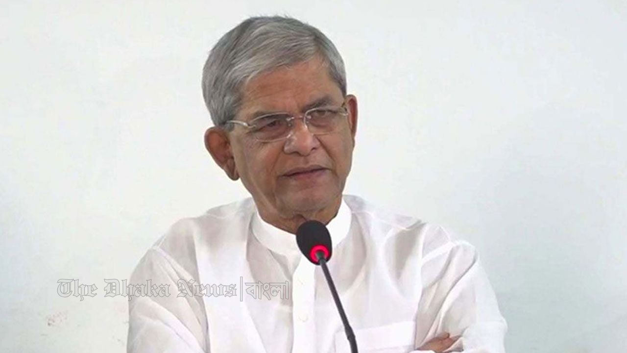 গণতান্ত্রিক বিশ্বের পূর্ণ সমর্থন আমাদের সঙ্গে আছে: মির্জা ফখরুল