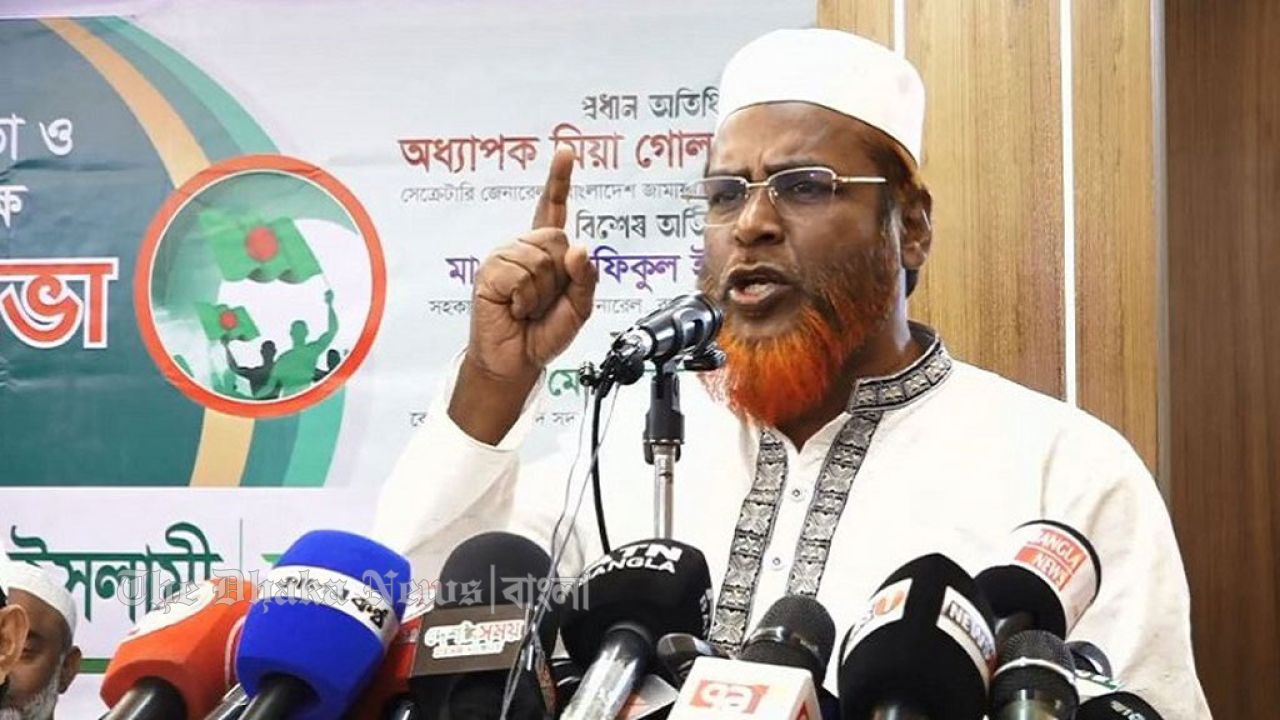 নির্বাচন পেছানোর আশঙ্কা দেখছে না জামায়াত: গোলাম পরওয়ার