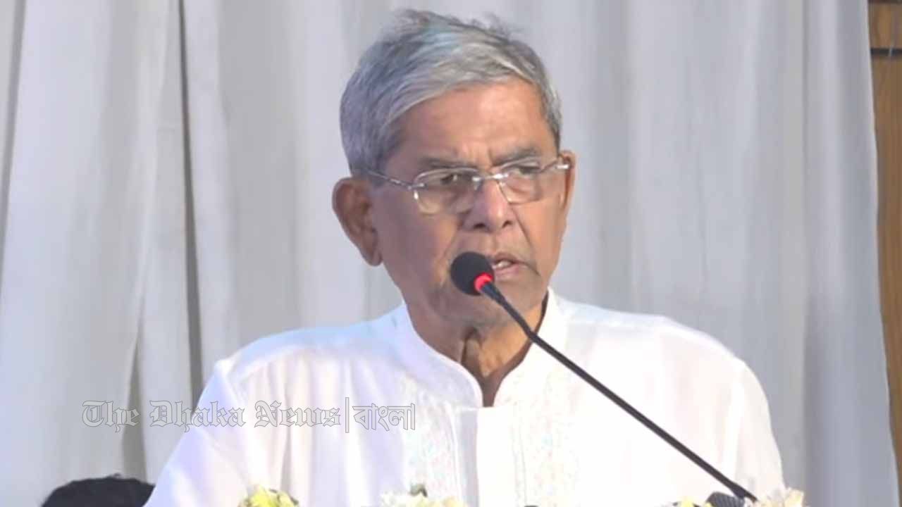 চব্বিশের গণঅভ্যুত্থানের ত‍্যাগ যেন বৃথা না যায়: মির্জা ফখরুল