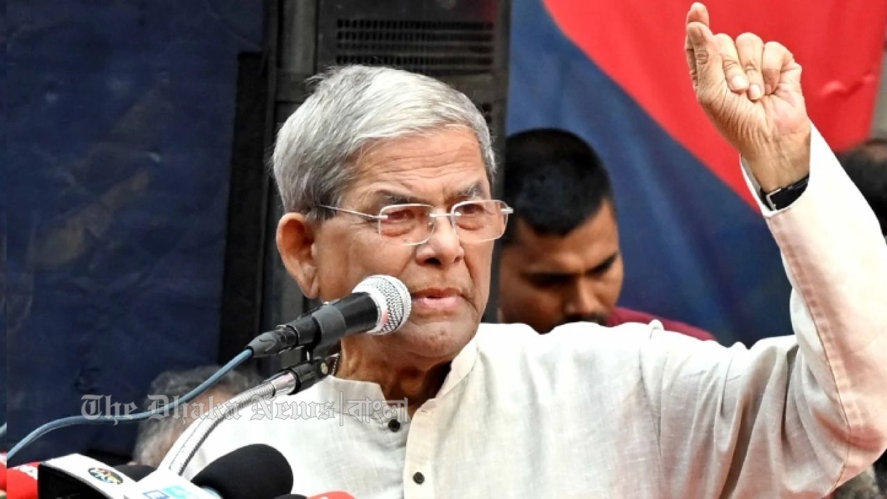 শহীদদের ত্যাগ যেন বৃথা না যায়, লক্ষ্য রাখার আহ্বান মির্জা ফখরুলের