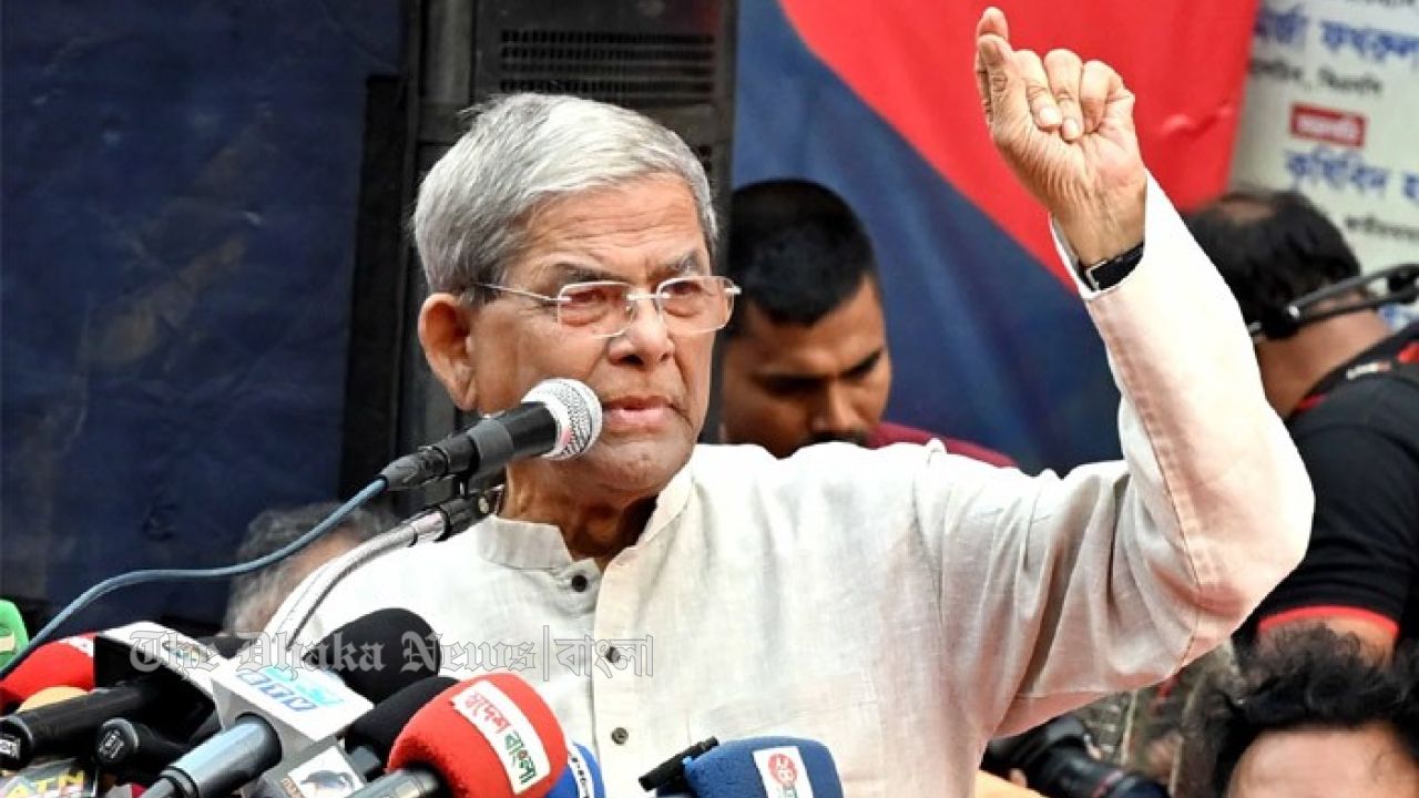 ভোটে জিততে জনগণের ভালোবাসা অর্জন করতে হবে: মির্জা ফখরুল