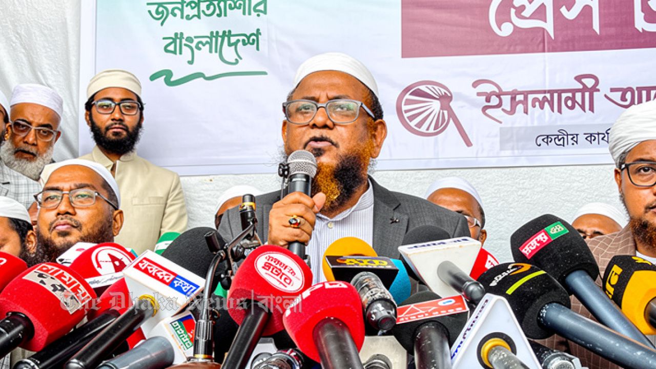অবশেষে জামায়াতের জোটে না থাকার সিদ্ধান্ত ইসলামী আন্দোলনের