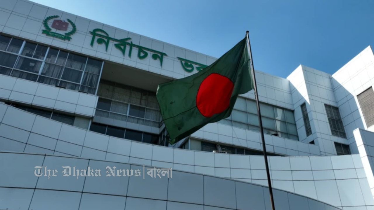 মনোনয়ন সংক্রান্ত আপিল শুনানির অষ্টম দিনের কার্যক্রম চলছে