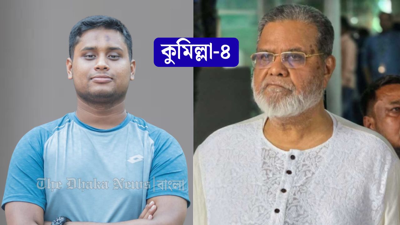 হাসনাতের প্রতিদ্বন্দ্বী বিএনপি'র মঞ্জুরুল আহসান মুন্সীর প্রার্থিতা বাতিল