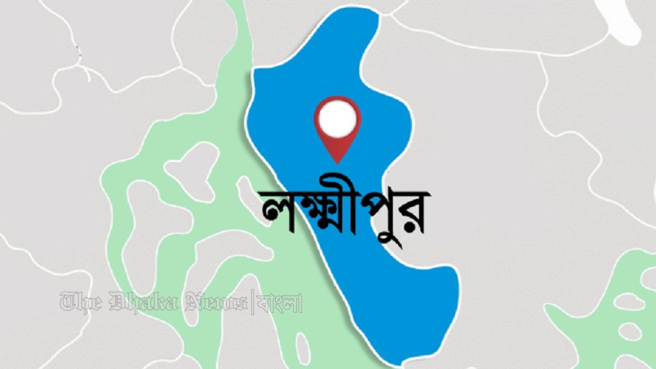 নিখোঁজের চারদিন পর কমলনগরে বেড়িবাধ এলাকায় যুবকের লাশ 