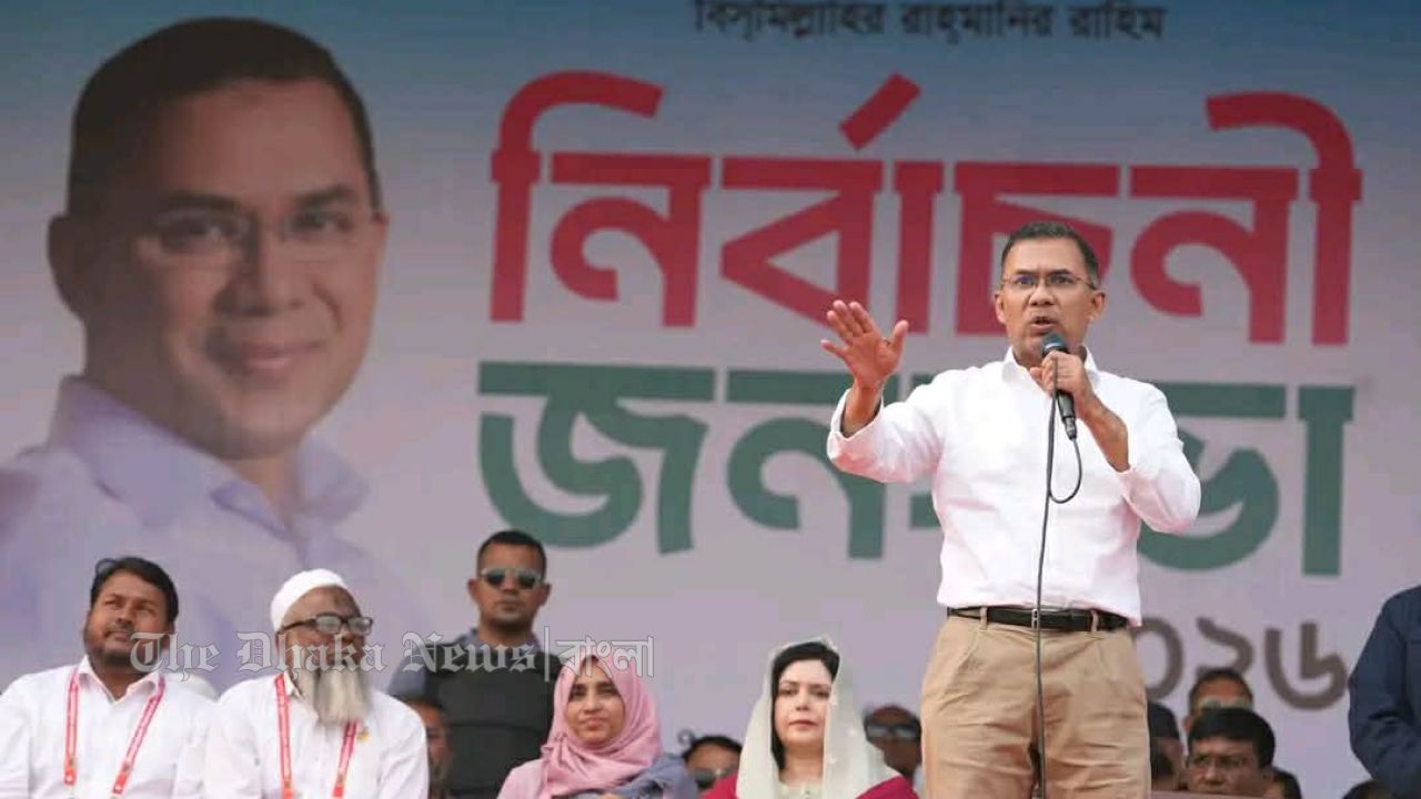 রাজশাহীতে নতুন স্বপ্নের কথা শোনালেন তারেক রহমান