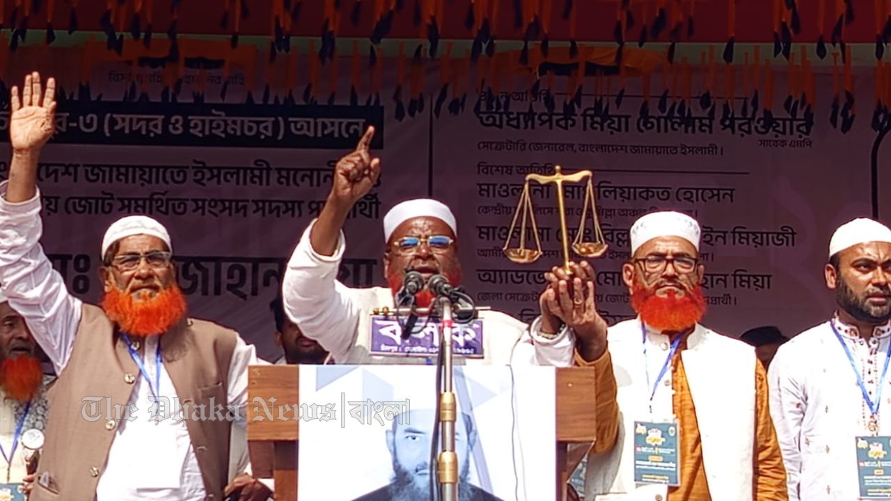 ৩ দল দেশটাকে লুটেপুটে খেয়েছে, এবার দাঁড়িপাল্লাকে সুযোগ দিন: মিয়া গোলাম পরোয়ার