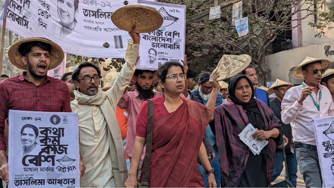 ঢাকা-১২ আসনের তাসলিমা আক্তারের ১২ দফা ইশতেহার ঘোষনা 