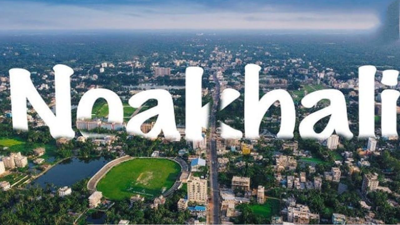 স্বাধীনতার পর প্রথমবার নোয়াখালীর কেউ পেলেন না মন্ত্রিত্ব