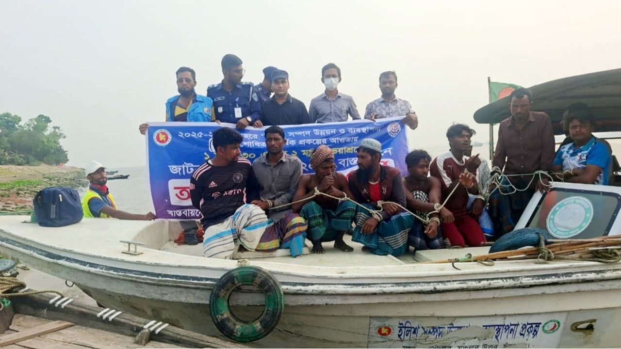 চাঁদপুরে ভ্রাম্যমাণ আদালতে ১৪ জেলের কারাদন্ড