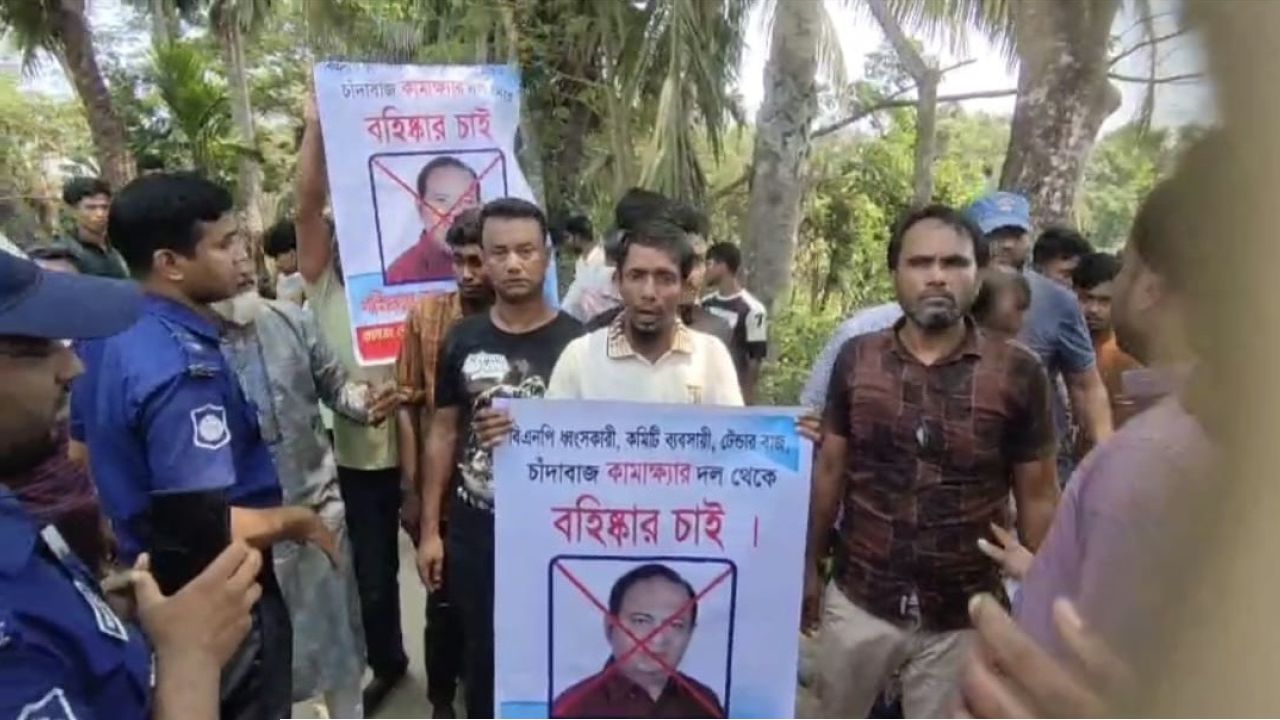 নোয়াখালীতে বিএনপির সভাপতির বিরুদ্ধে চাঁদাবাজি- দুর্নীতির অভিযোগ