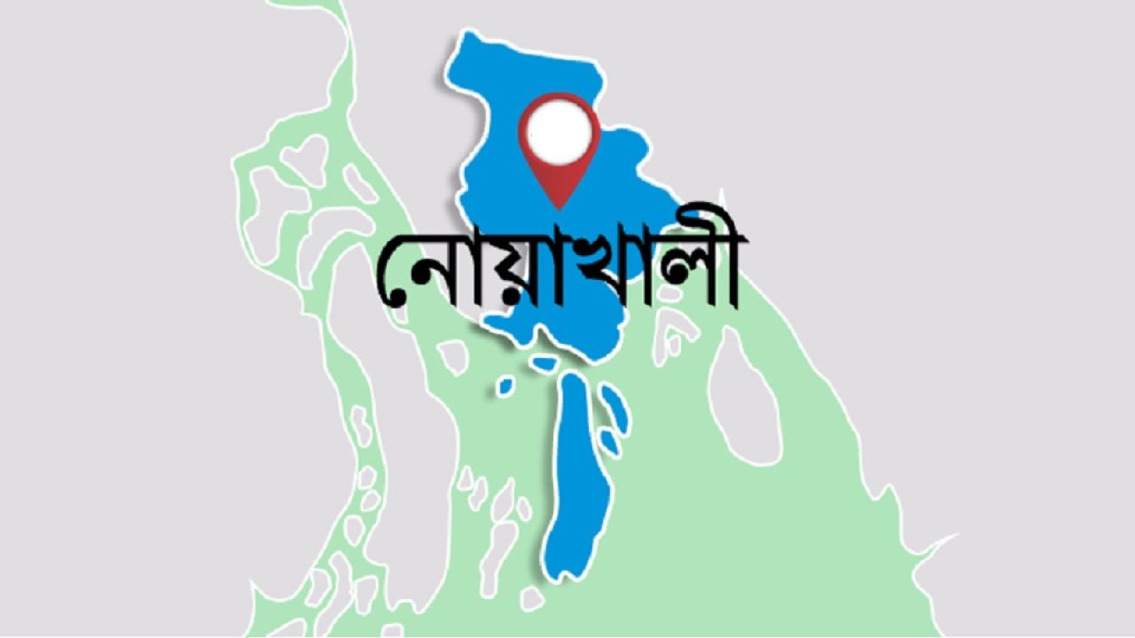নোয়াখালীতে যুবককে পিটিয়ে পুড়িয়ে হত্যা