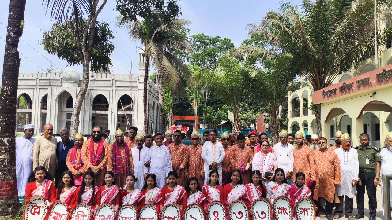 হাইমচরে বর্ণাঢ্য আয়োজনে বাংলা নববর্ষ উদযাপন