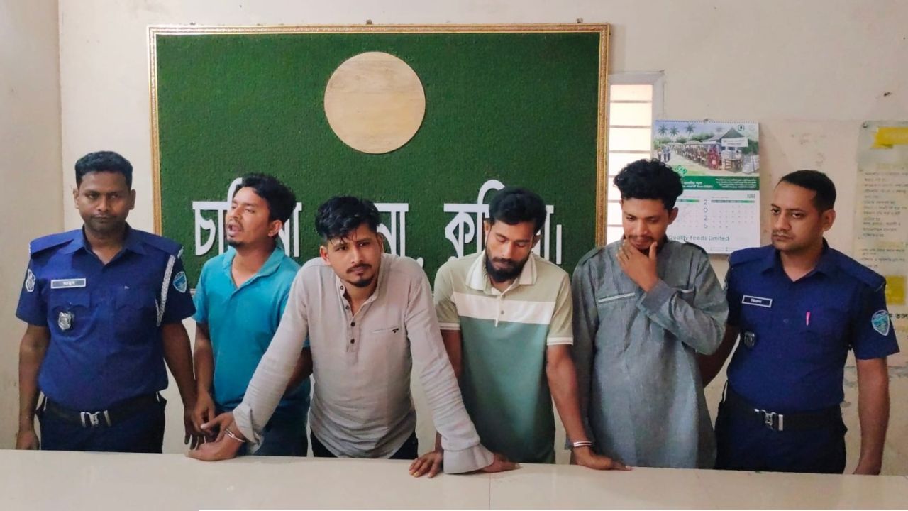 স্বামীকে আটকে রেখে গৃহবধূকে সংঘবদ্ধ ধর্ষণের অভিযোগ, আটক-৪