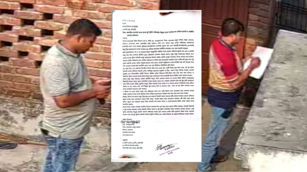 গোদাগাড়ীতে মাদক মামলার ভয় দেখিয়ে হয়রানির অভিযোগ