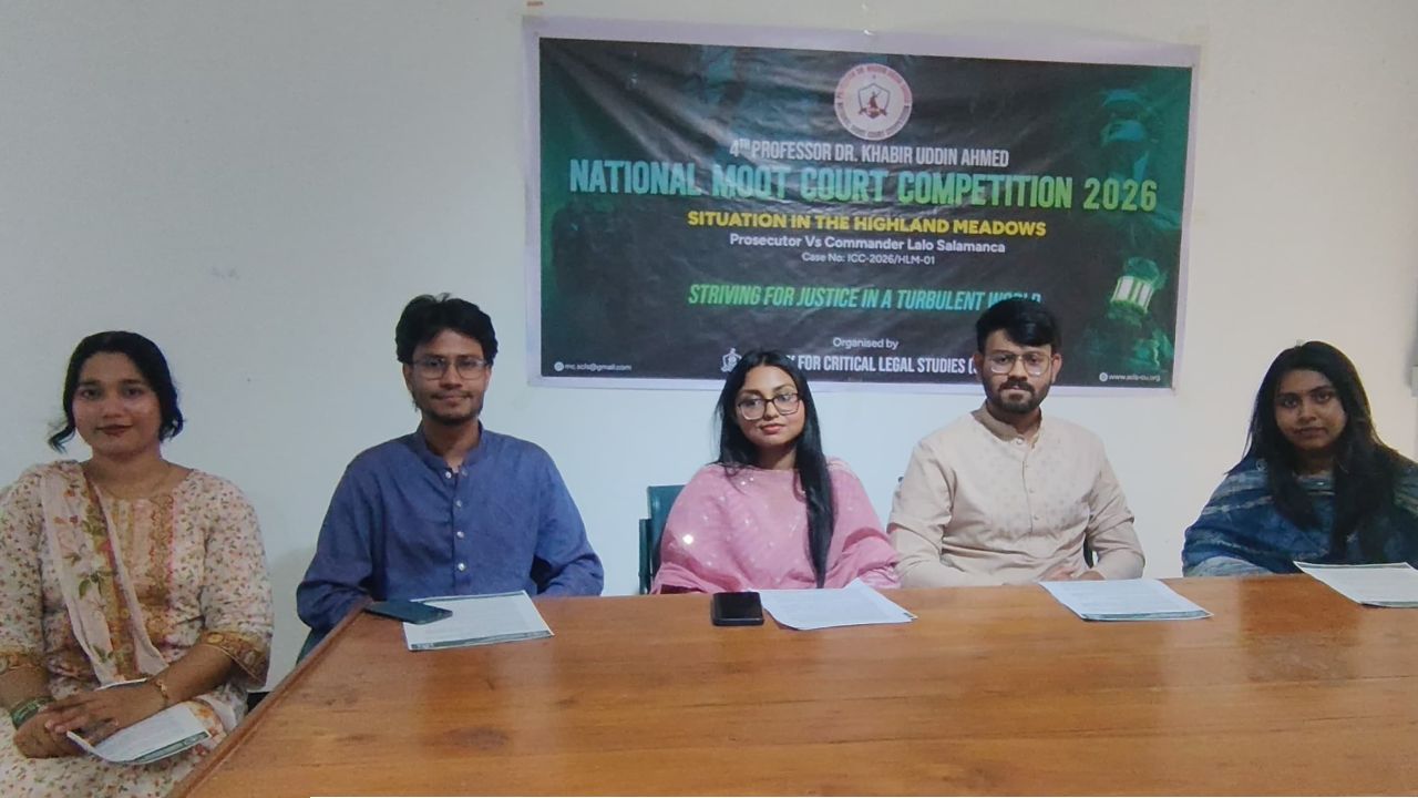 চবির আইন অনুষদে জাতীয় মুট কোর্ট প্রতিযোগিতা ৫ জুন, অংশ নিচ্ছে ৪২ বিশ্ববিদ্যালয়ের নির্বাচিত ১৬ দল