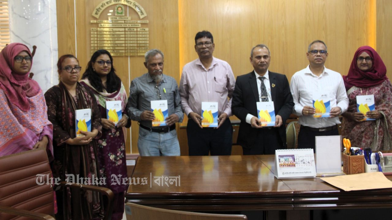 নজরুল বিশ্ববিদ্যালয়ে ‘রুদ্র-মঙ্গল’ গবেষণাপত্র প্রকাশিত