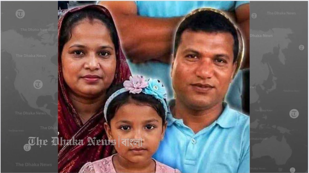 ইতালিতে নিজ বাসায় ছুরিকাঘাতে একই পরিবারের তিনজন নিহত