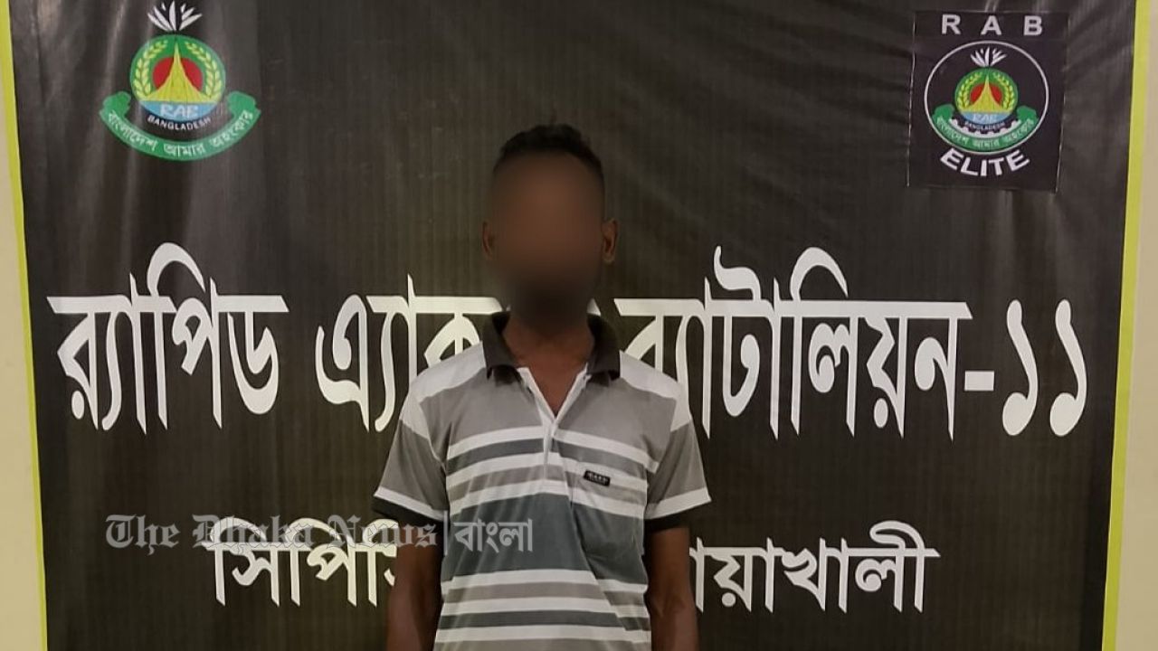 ঠিকানা বদলেও ৯ বছর পর যাবজ্জীবন সাজাপ্রাপ্ত আসামি গ্রেপ্তার