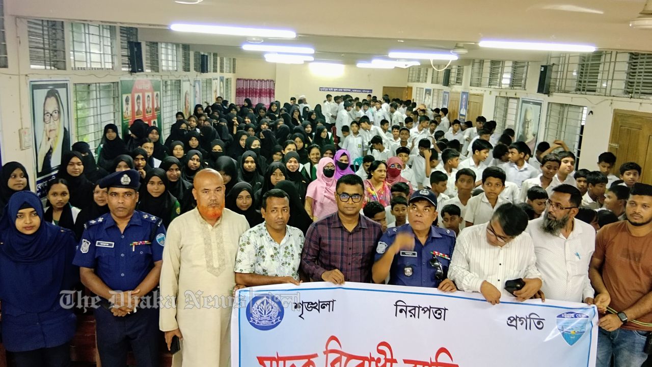 যার বাবা মাদক বিক্রি করে তোমার বেঞ্চে তাকে জায়গা দিবা না: ওসি