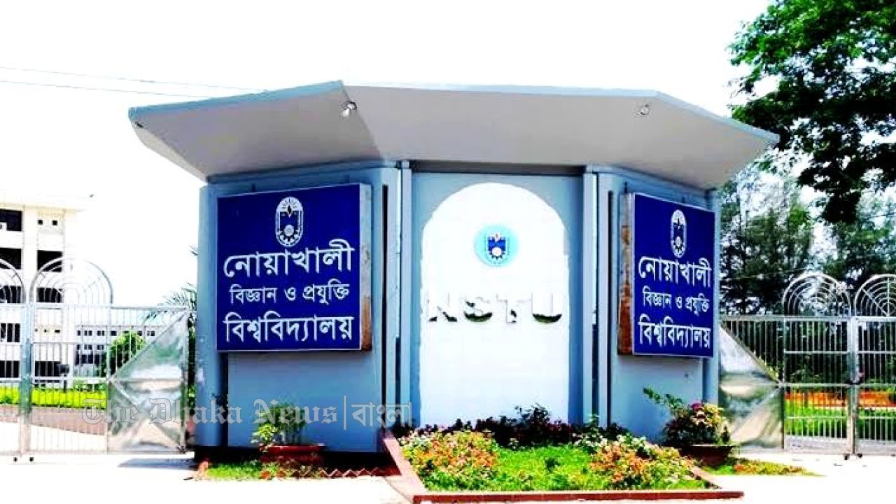 নোবিপ্রবিতে সিট পরিবর্তনকে কেন্দ্র করে ছাত্রদলের দু’গ্রুপের সংঘর্ষ