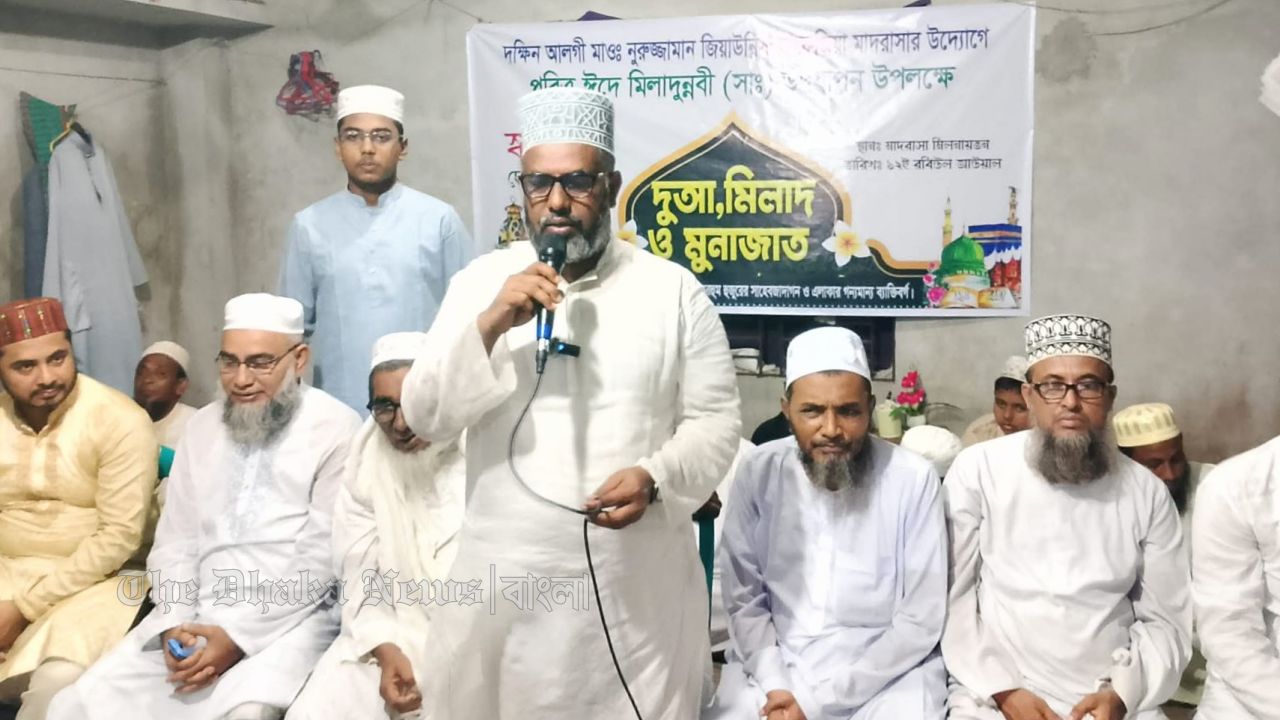 তারেক রহমানকে বিশ্বাস করে কেউ ঠকবেন না: ড. মোঃ সলিম উল্লাহ